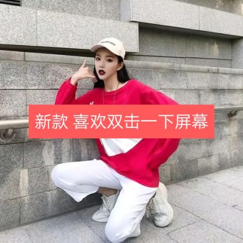快手秒杀,如何快速找到商品最便宜的价格