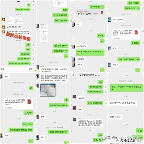 微信点赞自助平台与抖音播放量管理,提升内容曝光的必杀技