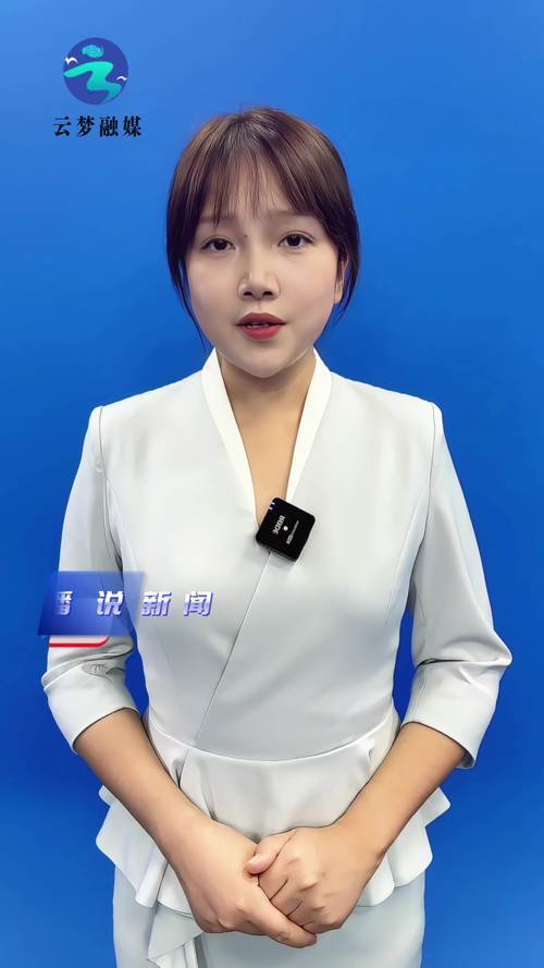 云梦网络,一个充满活力的新兴行业