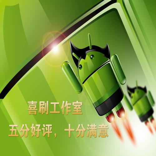 花溪SEO优化教学,从关键词到内容,一步步走!