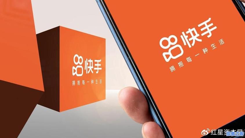 快手免费下单自助平台通