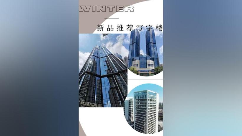 石家庄建设个人网站指南