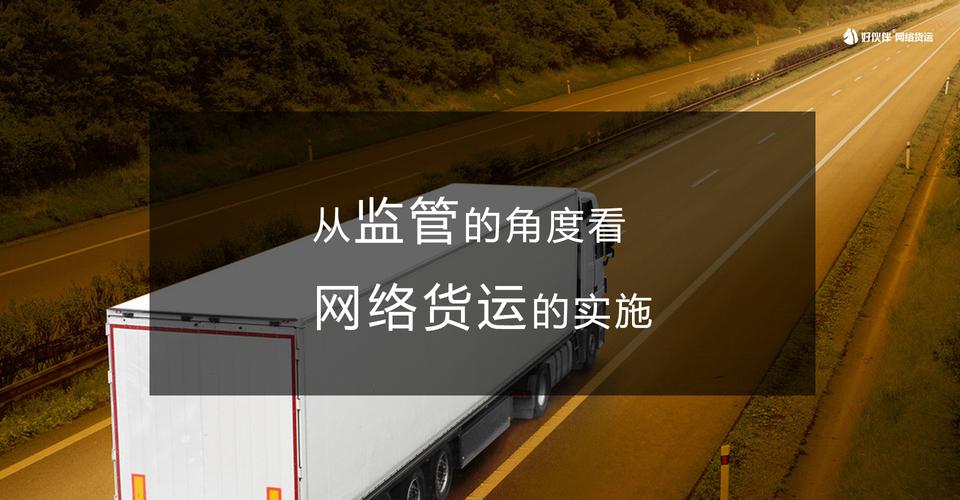岳阳创宽网络科技，解析市场趋势，塑造未来