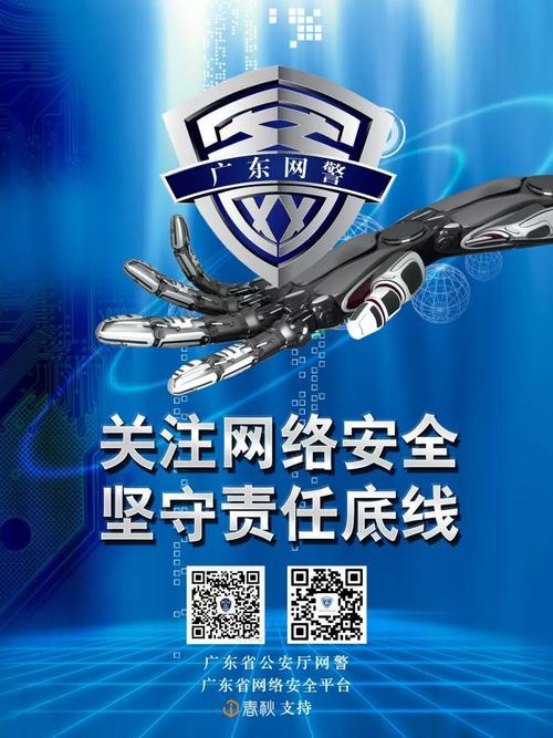 网络守护者，邢台网络维护背后的守护者