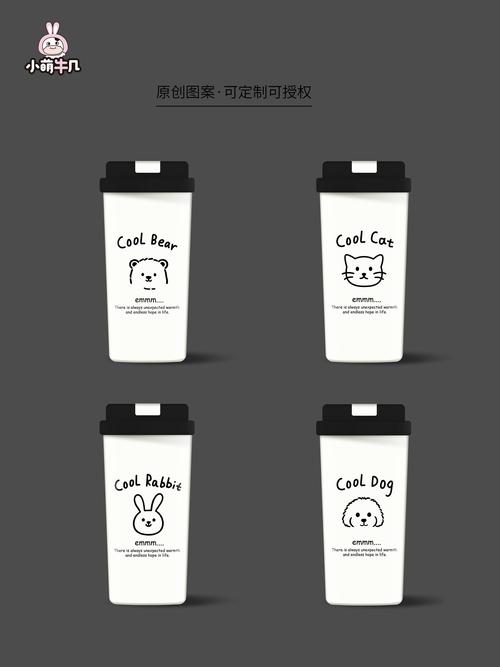 从创意到实用，保温杯的环保解决方案