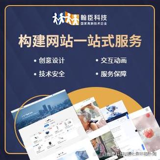 杭州视频网站建设指南