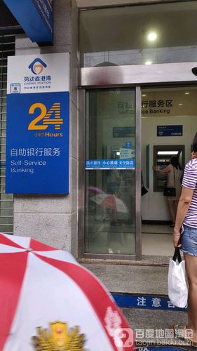 抖音自助24小时,高效获取客户信息的快速解决方案