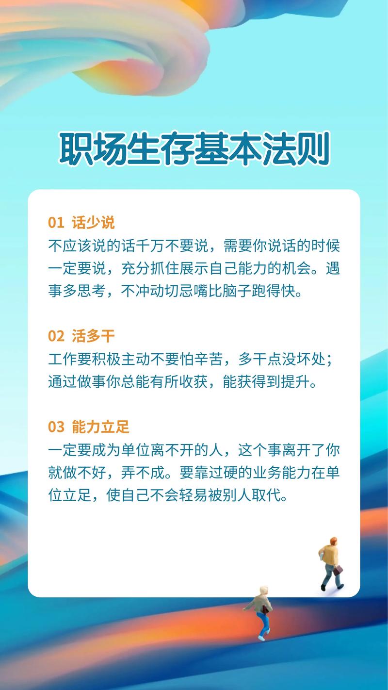抖音,dy粉网站的生存法则