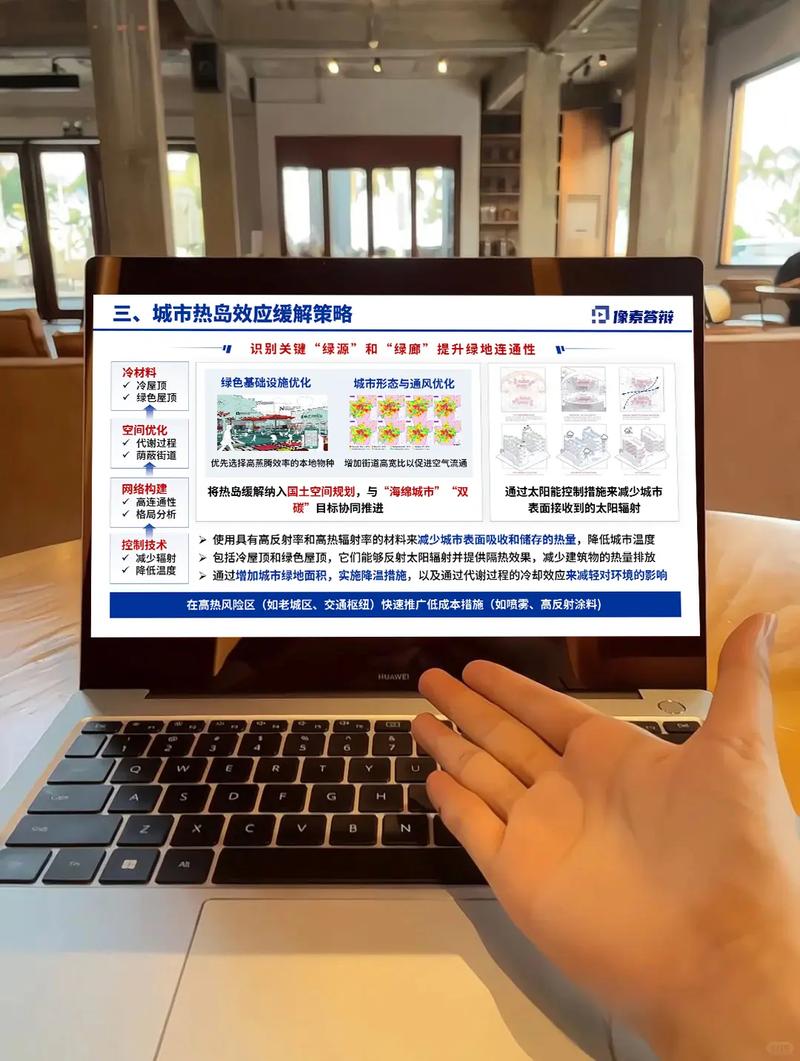 如何在抖音刷刷观看量中脱颖而出？这些实用技巧不容错过！