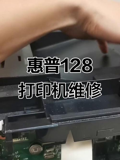 HP电脑维修,从普通到专业,从故障到解决方案