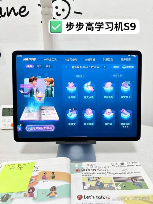 步步高学习电脑,新手必看指南
