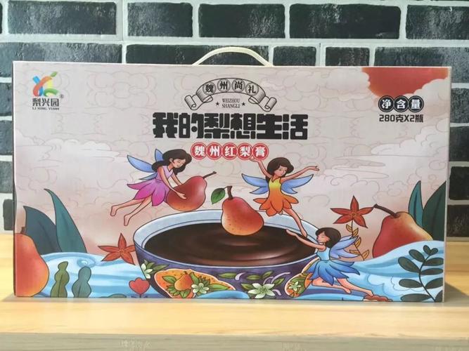 魏县品牌网站设计解析