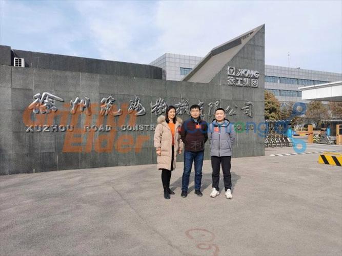 本地化建设,如何让丹阳成为你的专属小天地?