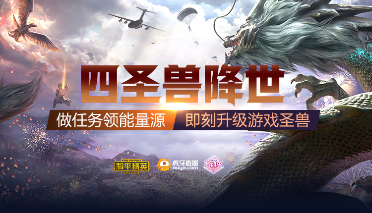 企鹅快手自助下单,助力移动支付,开启支付新纪元!