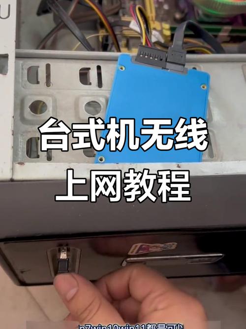 手机怎么连接电脑上网?上海哪里买电脑?这些问题看似简单,实则需要一些时间和耐心,因为连接电脑和电脑购买确实需要一定的技术知识和市场判断能力。以下将为你详细解答