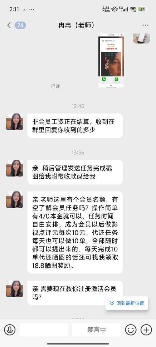 阅读这里，你可能对如何高效获取评论点赞数据感兴趣，特别是结合短视频平台的代刷工具。以下将为你提供一些实用的建议和方法，帮助你快速获取评论点赞数据，并利用这些数据来优化你的内容