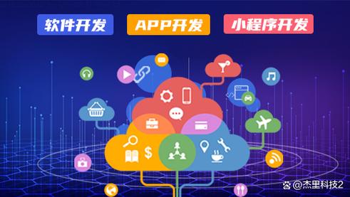 如何搭建抖音粉丝自助业务下单平台,助您轻松触达目标用户