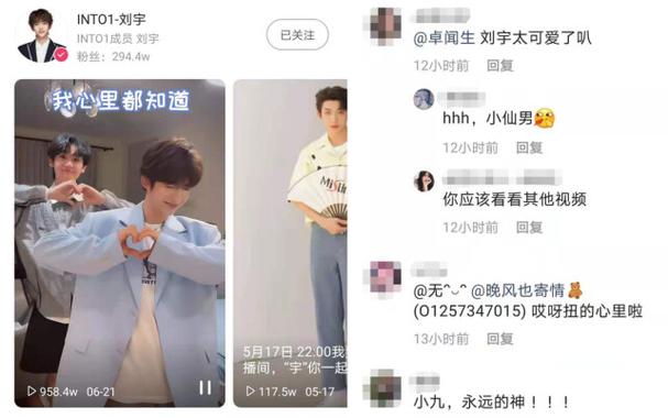 频道推荐,快手业务秒杀、ks业务自助下单平台的坑点解析