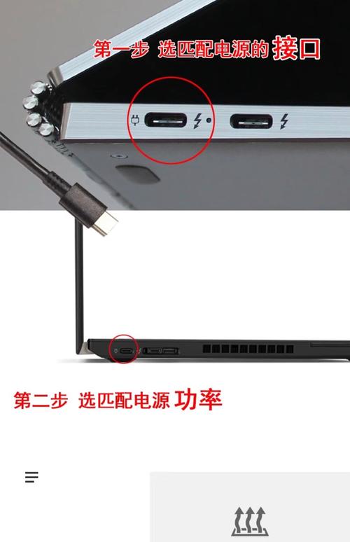 平板电脑电源线连接指南,让平板电脑充满活力