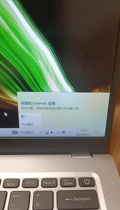 电脑不能上网，桌面显示不了图标，这种情况可能出现在网络连接不稳定、电脑 keyboard 问题、防火墙设置不当等多方面。以下是一些常见原因及解决方法，帮助你恢复正常