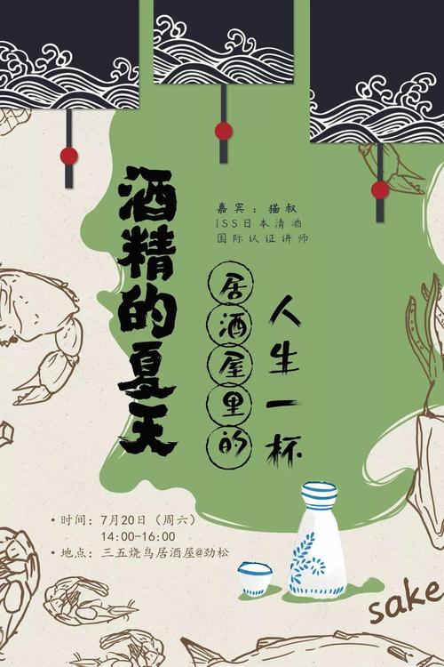 推荐，打造武汉本地化网站，开启品牌人生！
