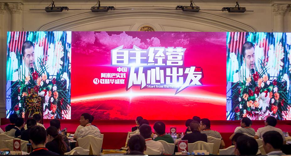 推荐,打造武汉本地化网站,开启品牌人生!