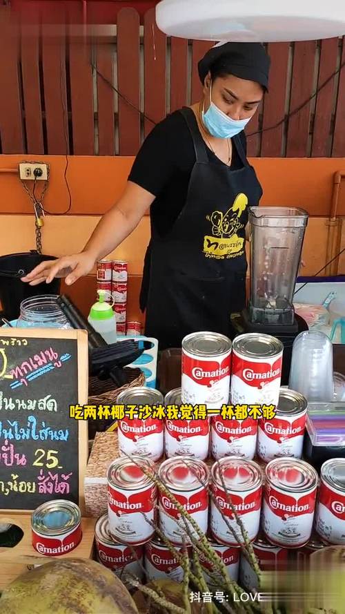 阿联酋抖音赞 doub平台,低价优惠,dy券,ks免费赞怎么用?