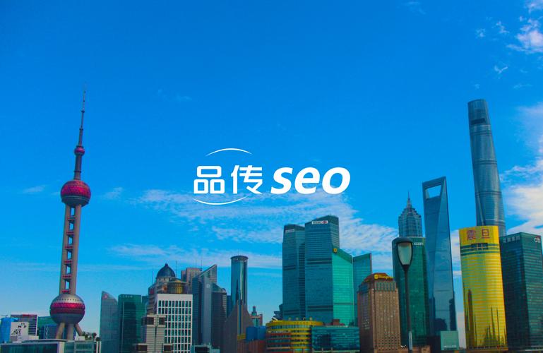 223年上海SEO优化行业竞争激烈,这些企业你值得一看!