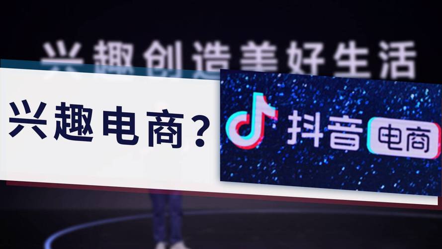 抖音点赞自助平台,轻松提升用户互动