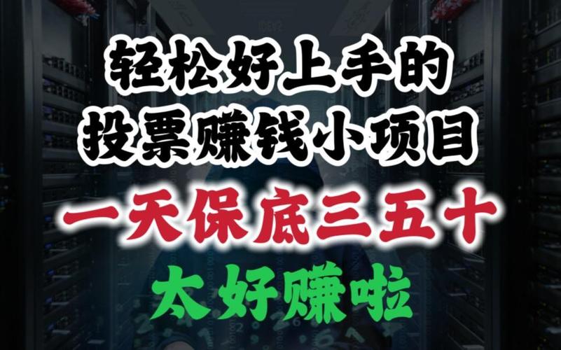 点进来,如何用这三点轻松赚取全网最高赞?点进来,如何用这三点轻松赚取全网最高赞?