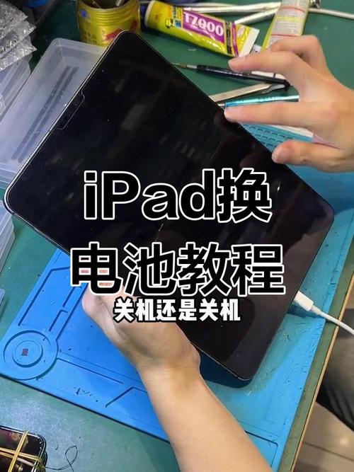 苹果电脑与电脑维修,实用指南与小技巧