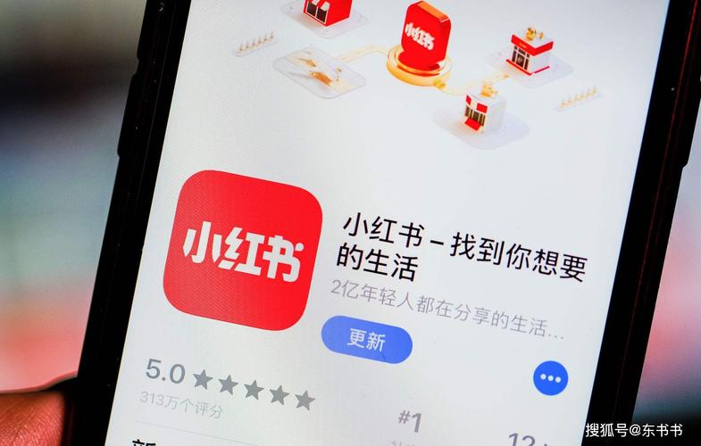 赢粉自助平台，小红书上的精准营销之道—代ks业务的高效推广