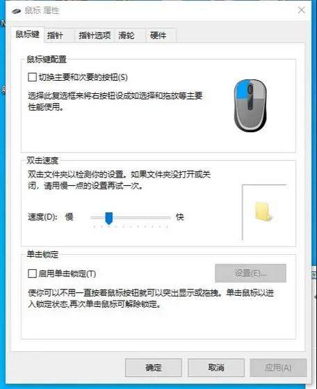 如何正确配置打CF电脑？详细指南