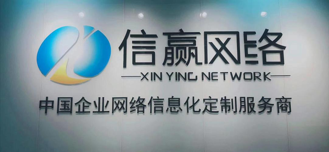 石家庄网络产品指南