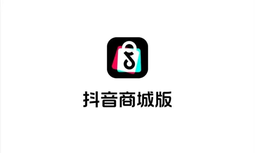 抖音秒播放网站，成为抖音商业化的关键平台