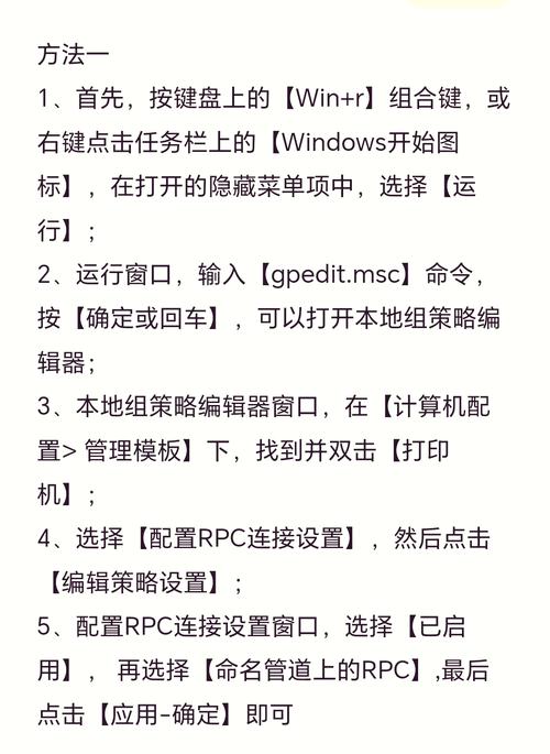 两台电脑如何高效共享文件？实用小技巧全都在这里！