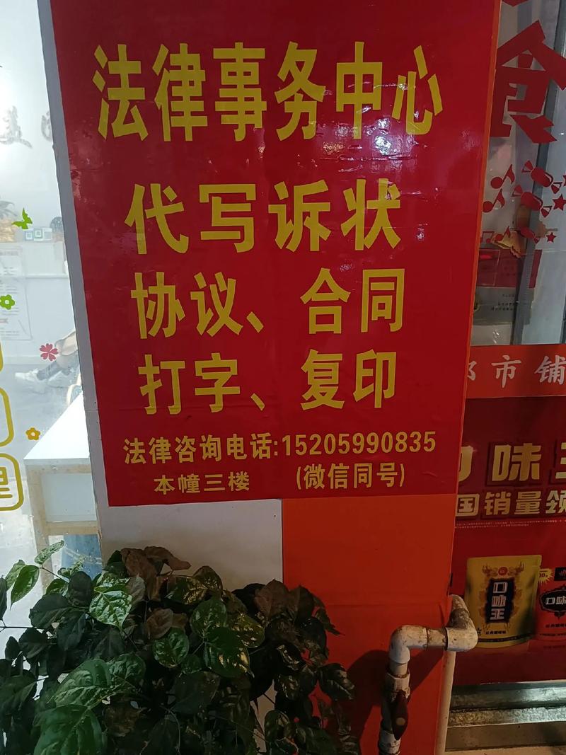 抖音刷业务低价,代写代翻译不走这步