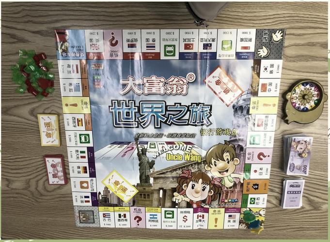 天天富翁电脑版，游戏指南与推荐