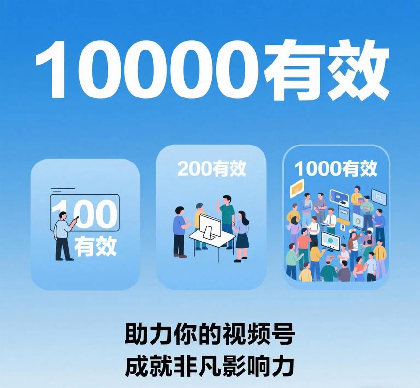 从dy粉到抖音大神，如何用低价策略精准触达目标用户