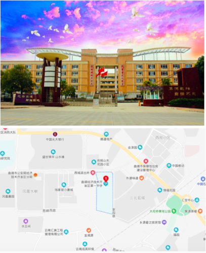 楚雄手机网站建设指南