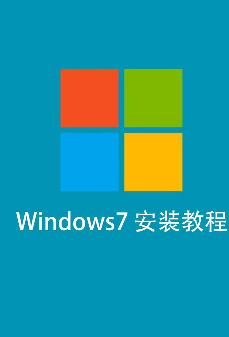 让Windows世界更精彩,构建专业的Windows网站教程!