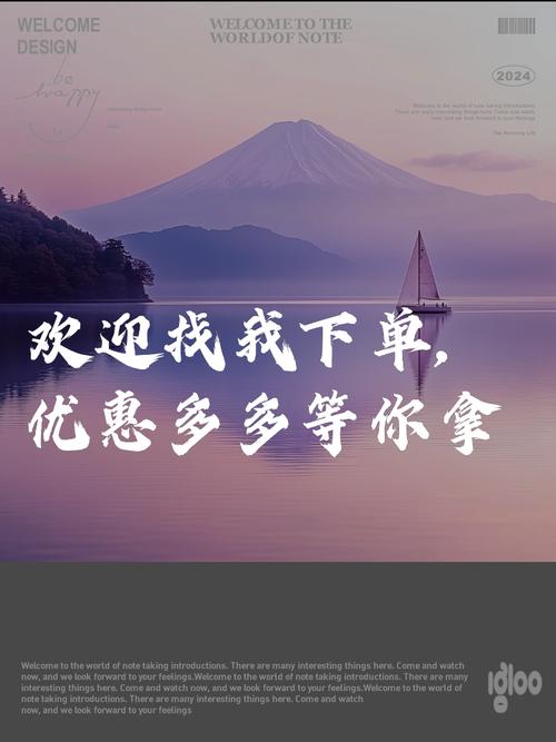 短单和业务平台，高效完成抖音秒赞和自助下单