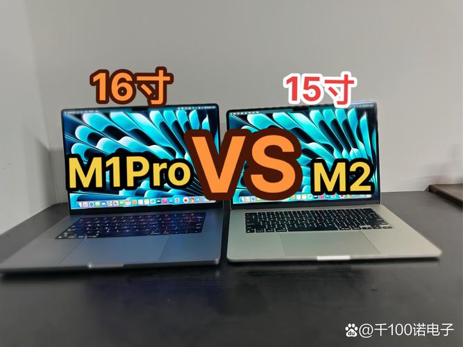 双屏电脑 vs 苹果笔记本电脑,价格对比指南