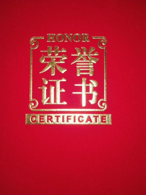 云商城,在线下单,赞免费ks,dy热度怎么?你的点赞数能提升多少?