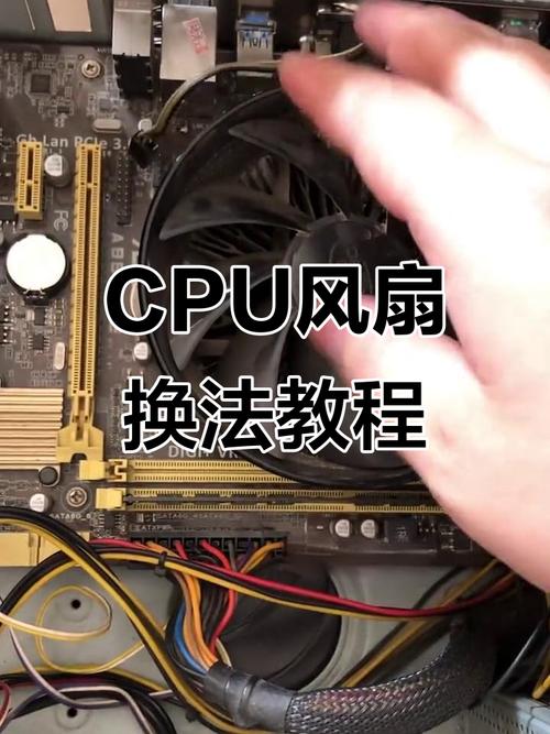 电脑散热的重要性与解决方案,让您的电脑像手机一样运行高效