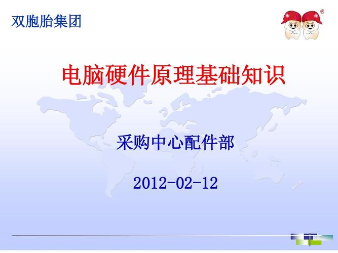 如何从手机入手,轻松下载电脑版支付宝?电脑硬件基础知识必看