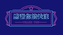 抖音点赞自助下单网站，让你的内容更上一层楼！教学指南）