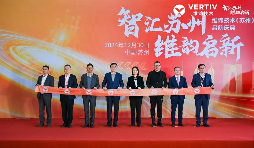 苏州网络推广公司外贸推荐，选择哪个公司更上一层楼？