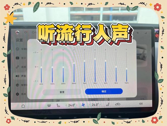 电脑音箱电流声与音效优化指南
