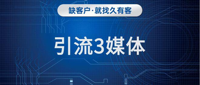 火 paid 端午假期红包代,如何在抖音上赢取流量